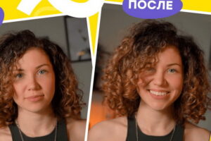 Укладка волос с помощью пудры